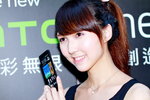 01062013_HTC Smartphone Roadshow@Mongkok_Yan Chong00013
