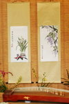 15032013_Hong Kong Flower Show 2013_Ikebena00022