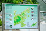 12062013_Sunny Bay Snapshots00005