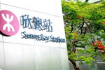 12062013_Sunny Bay Snapshots00006