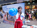 19012014_Nokia Smartphone Roadshow@Mongkok_Christine Chau00009