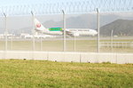22112014_HKIA Maintenance Area_Landed Aeroplanes00010