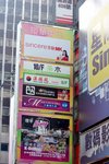 27042014_Mongkok Snapshots00002