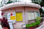 14062014_Shek O Snapshots00009