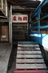 13092014_Yaumatei Fruit Wholesale Market Snapshots00001