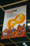 24072015_2015 ACGHK_Venue00005