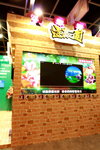 27072015_2015 ACGHK_Venue00013