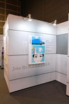 27072015_2015 ACGHK_Venue00015