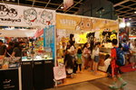 27072015_2015 ACGHK_Venue00080