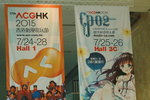 27072015_2015 ACGHK_Venue00093