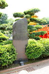 28042015_Nam Lian Garden Snapshots00001