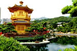 28042015_Nam Lian Garden Snapshots00015