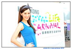 13042015_Hong Kong Digital Life Carnival_Winnie Liu00011