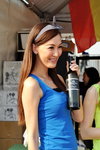 13042015_Hong Kong Digital Life Carnival_Winnie Liu00020