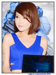 24072015_2015 ACGHK_Windows 10_Eagle Lo00004