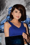 24072015_2015 ACGHK_Windows 10_Eagle Lo00017