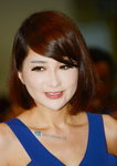 24072015_2015 ACGHK_Windows 10_Eagle Lo00036