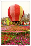 25032015_Hong Kong Flower Show_Varieties00002