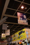 21082015_2015 Hong Kong Computer and Communications Festival_The Venue00009
