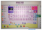 21082015_2015 Hong Kong Computer and Communications Festival_The Venue00035