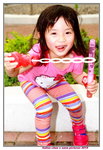 22032015_Ma On Shan Park_Halina Chan00066