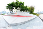 12042015_Kai Tak Cruise Terminal Snapshots00017