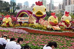 20032015_Hong Kong Flower Show_小畫家00023