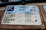 22032015_Ma On Shan Park Snapshots00007