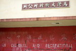 01072015_Ma Wan Snapshots00055