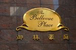 29032015_Sheung Wan_The Bellevue Place00003