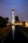 23042015_Tokyo Skytree Tower00002