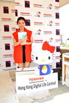 13042015_Hong Kong Digital Life Carnival_Toshiba Girl00002