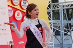 18122016_51th Miss HKBPE_Eloquence Contest_Ana Leung Ka Yan00005