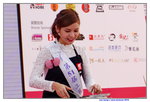 18122016_51th Miss HKBPE_Eloquence Contest_Ana Leung Ka Yan00008