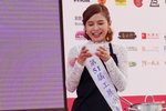 18122016_51th Miss HKBPE_Eloquence Contest_Ana Leung Ka Yan00009