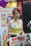 25062016_Burner Roadshow at Mongkok_Nicole00003