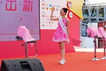 18122016_51th Miss HKBPE_Eloquence Contest_Cheung Yan Yan00013