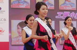 18122016_51th Miss HKBPE_Eloquence Contest_Girls00004