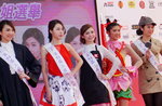 18122016_51th Miss HKBPE_Eloquence Contest_Girls00008