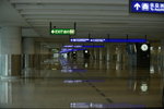 24012016_Hong Kong International Airport Snapshots00006