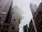 19042016_Fire at Hennessy Road00005