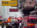 19042016_Fire at Hennessy Road00043