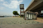 14022016_Kwun Tong Promenade Park Snapshots00015