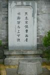 24042016_Lingnan Garden_Bobo Au00004