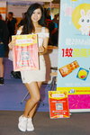 20082016_HKCCF_28 Mall_Monique Heung00002