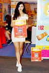 20082016_HKCCF_28 Mall_Monique Heung00005