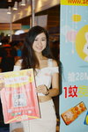 20082016_HKCCF_28 Mall_Monique Heung00009
