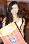 20082016_HKCCF_28 Mall_Monique Heung00012