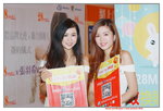 21082016_HKCCF_28 Mall_Po Yi Choi and Monique Heung00001
