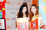 21082016_HKCCF_28 Mall_Po Yi Choi and Monique Heung00003